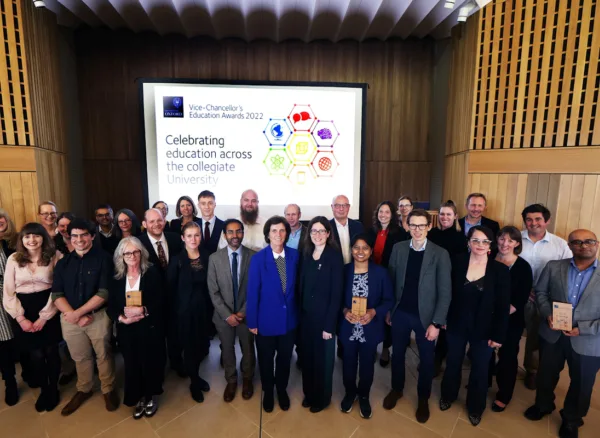 Vc education awards202022